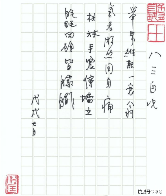 502 Bad Gateway
502 Bad Gateway
nginx
<!-- a padding to disable MSIE and Chrome friendly error page -->
<!-- a padding to disable MSIE and Chrome friendly error page -->
<!-- a padding to disable MSIE and Chrome friendly error page -->
<!-- a padding to disable MSIE and Chrome friendly error page -->
<!-- a padding to disable MSIE and Chrome friendly error page -->
<!-- a padding to disable MSIE and Chrome friendly error page -->