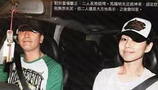 刘涛同台零互动，杨幂扇霍思燕耳光，你们圈里的塑料姐妹都在撕，都在吓。