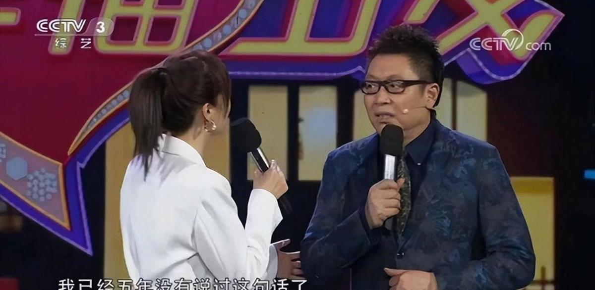 主持人王冠结婚了吗丈夫是谁(王冠李咏主持过的节目)