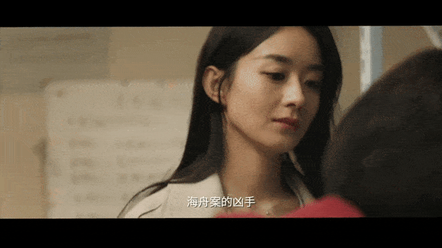 103010赵的女主角有几场戏？这已经不是第一次发生在她身上了。