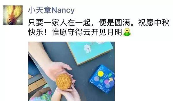 张艺谋娶19岁(71岁张艺谋携娇妻买豪车)