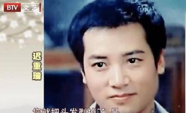 陈丽华是嫁给谁了(陈丽华出家了吗)