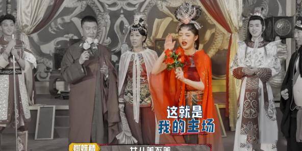 周洁琼不火了(周洁琼怎么不火了)