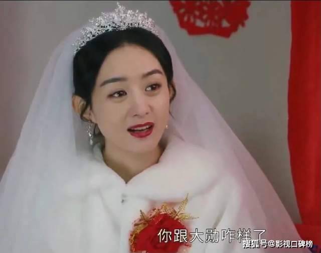 103010赵的女主角有几场戏？这已经不是第一次发生在她身上了。