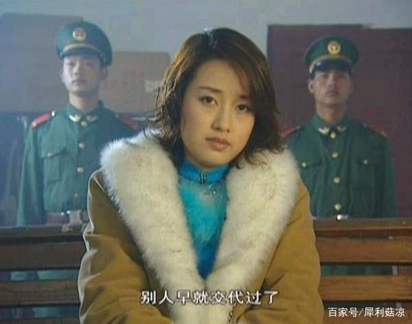 管虎绯闻女友(管虎曾经的女朋友)