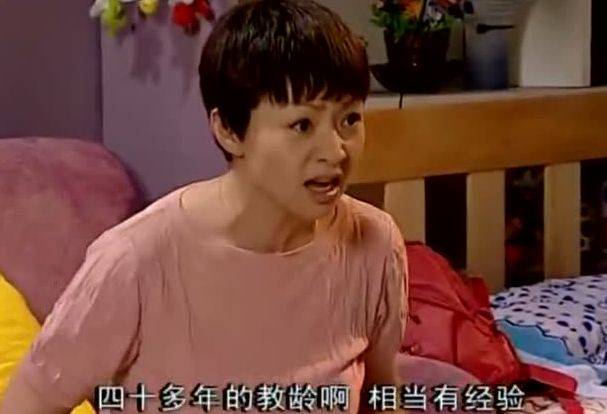 她凭借《家有儿女》走红,经历了两次失败的婚姻,如今三次婚姻终于幸福。
