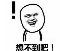 刘浩然真名叫刘源，刘亦菲以前叫安峰，Crystal原名土里土气，很配张馨！