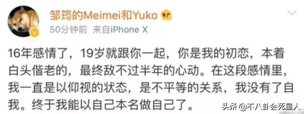 王力宏 事件(王力宏被爆)