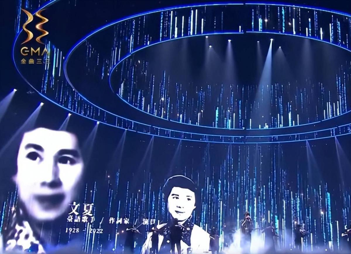 金曲奖向陈等10位已故音乐人致敬,其中年龄最小的只有26岁,画面让人落泪。