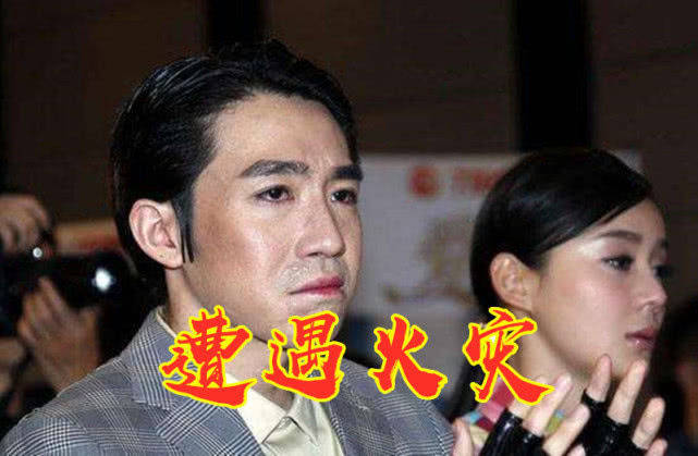 与“死神”赛跑的明星,休遭遇车祸,杨颖遭遇地震。他死里逃生。