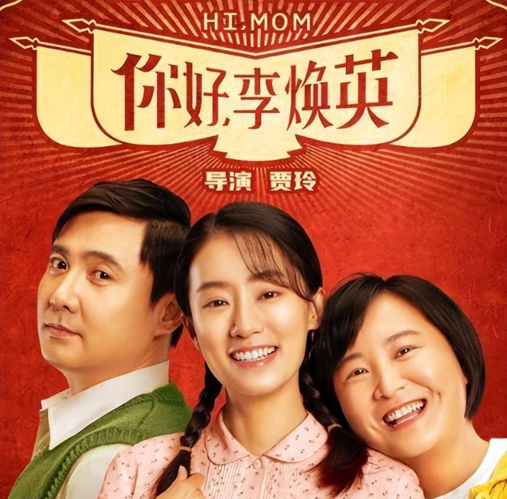 离开嘉陵九年，白打得很烂。他背后发生了什么？