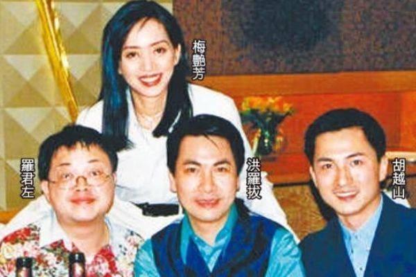 梅艳芳给他空白支票(梅艳芳是被人害死的)