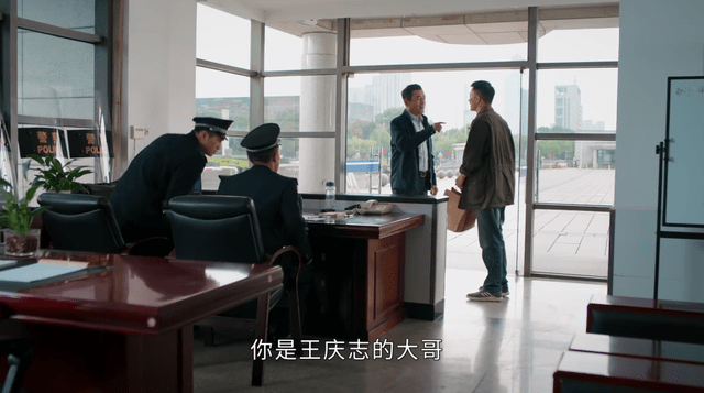 幸福到万家:王青来进城为什么“变坏”?他失去了户主的职位,开始堕落。