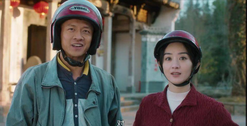 103010一物降一物！能帮助幸福处理成千上万父子关系的人终于来了。