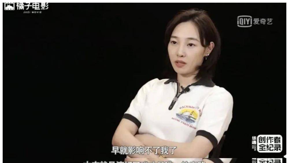 因为《一指禅》拍了五年，90多亿票房无人问津，百合还能翻盘吗？