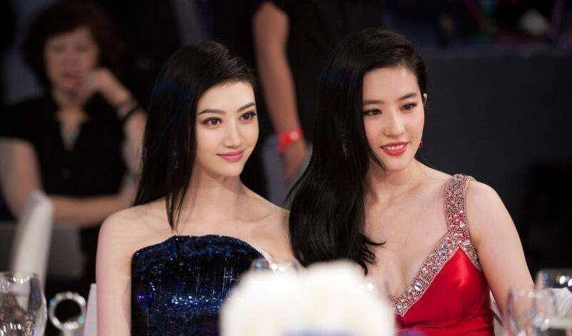 当红女星照片(众多女明星合照)