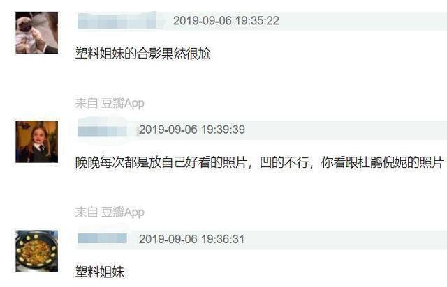 热依扎恢复机场照(热依扎晒全家福感谢粉丝)