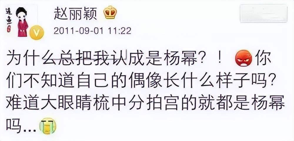 冯绍峰,赵丽颖为啥离婚(赵丽颖为什么跟冯绍峰离婚)