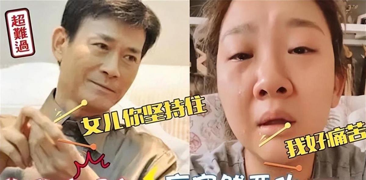 我爸不管,我妈不在。有一次我跪在男朋友面前求他不要走。郑投诉过郑吗?