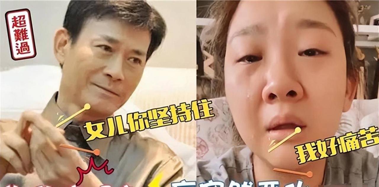 我爸不管，我妈不在。有一次我跪在男朋友面前求他不要走。郑投诉过郑吗？