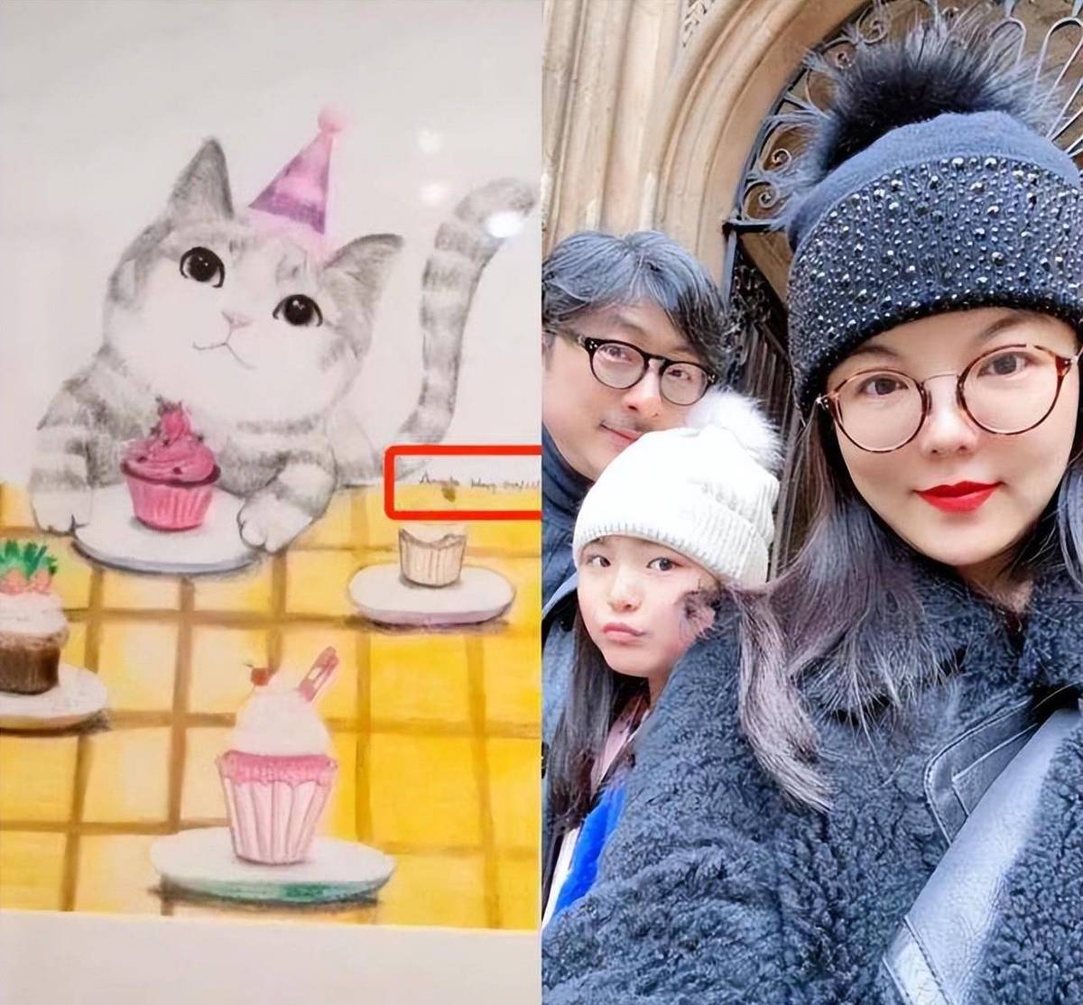 王在迪斯尼的新照片引起了人们的注意。李佩服女儿的毅力,项链价格不菲。