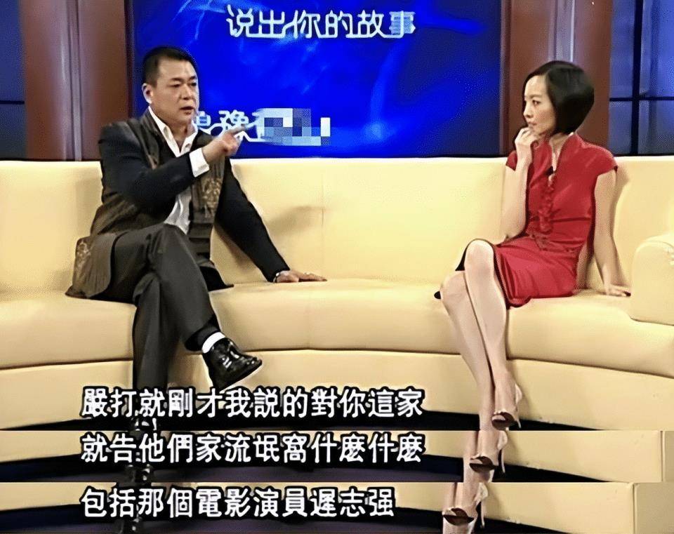 因流氓罪被判4年,“铁窗”王子迟志强是真流氓还是“坏人”?