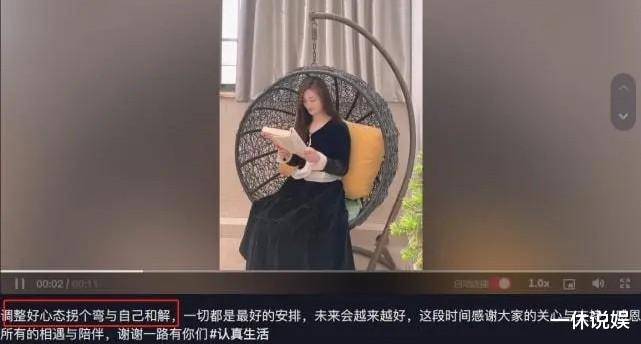 陈亚男清空账号视频,新作风格大变,新人受到网友热捧。