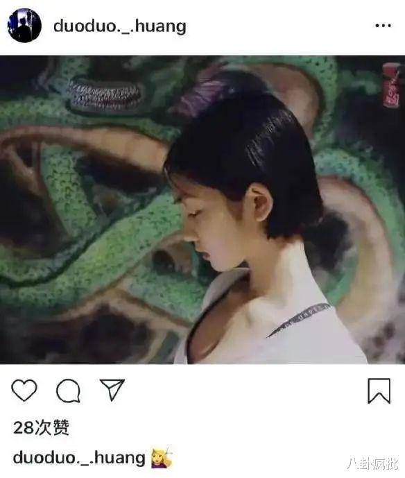 黄磊用心良苦！黄多多秀英文联健身，过度营销被吐槽！