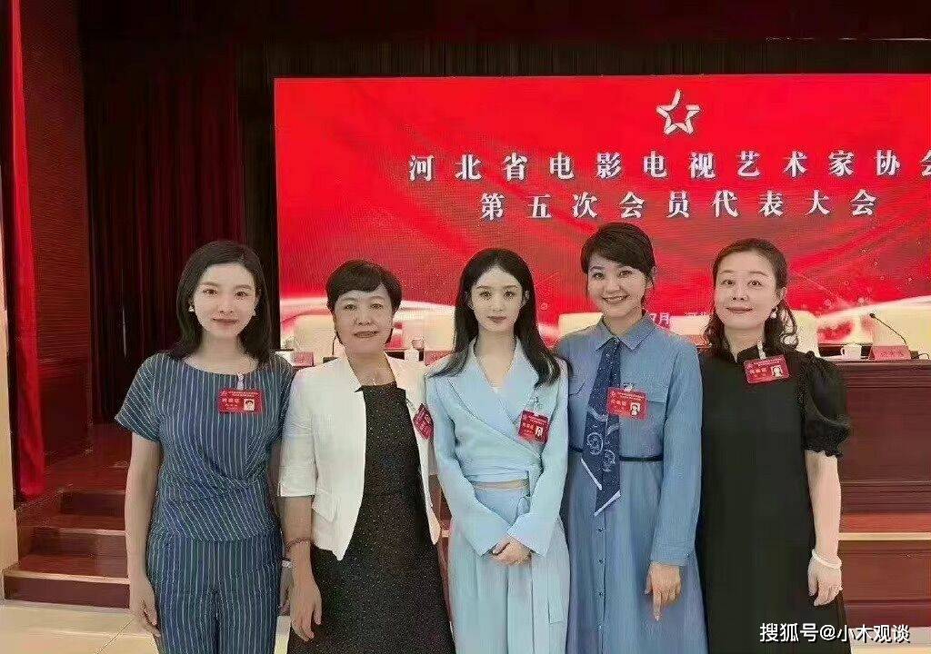 赵丽颖当服务员(赵丽颖以前做过服务员吗)