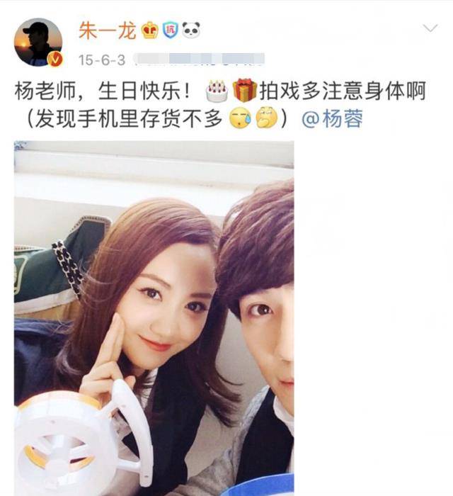 朱一龙会出演朱颜吗(朱一龙今年的演技)