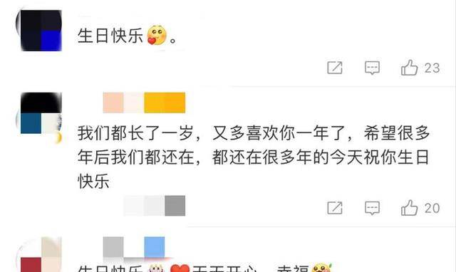 50岁的汪峰用全家福庆祝生日。大女儿苹果很少露面,颜值不输章子怡。