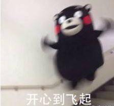 刘浩然真名叫刘源，刘亦菲以前叫安峰，Crystal原名土里土气，很配张馨！