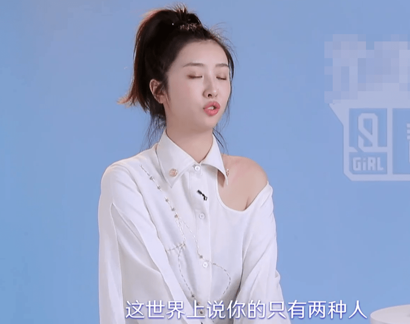 赵小棠是不是真的喜欢虞书欣(赵小棠蹭虞书欣热度)