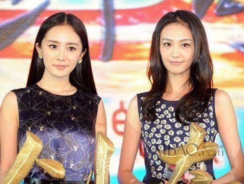 当红女星照片(众多女明星合照)