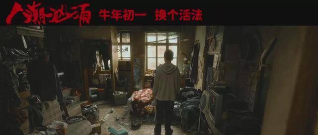 刘德华真心爱你(刘德华真实净身高多少)