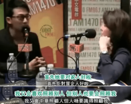 曾经红极一时的TVB学生半条命,为什么会爱上一个服装模特?