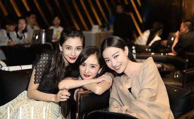 当红女星照片(众多女明星合照)