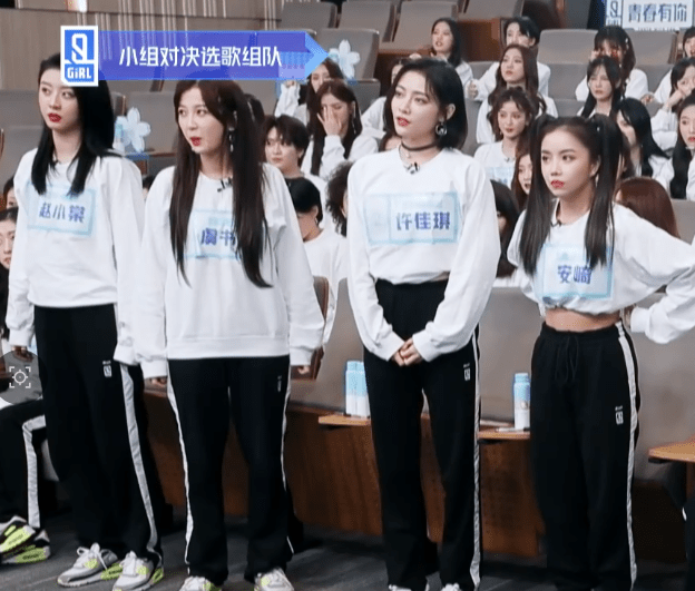 赵小棠是不是真的喜欢虞书欣(赵小棠蹭虞书欣热度)