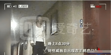 八年后，我撞见了他们过期的糖果。杨幂：满眼都是你为什么不珍惜？