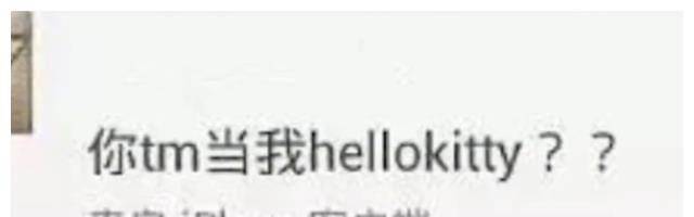 《美女暴击》刘亦菲：身价过亿，一件棉袄穿了十年，现在国籍有争议。