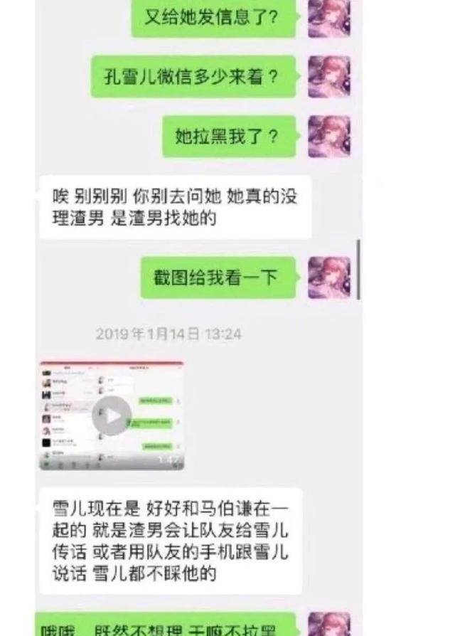 Esther Yu将退出《青你》,因为她录制了一个综艺节目。她最初的目的不是出道。