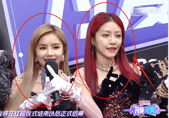 the9许佳琪新造型(许佳琪为爱尖叫双马尾)