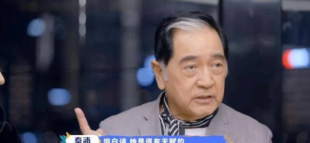 003010小林青霞首次曝光自己的再婚态度,并承认不想公开恋情,引发热议。