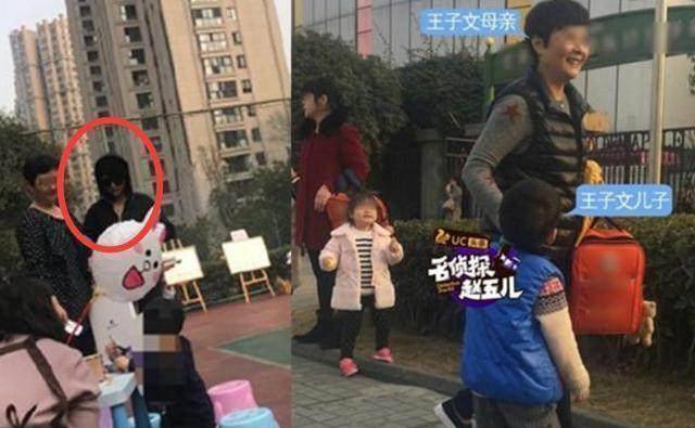 王凯的老婆是不是王子文(王凯王子文私下照片)