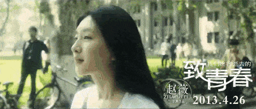 胡歌喜欢过江疏影吗(胡歌前女友江疏影)