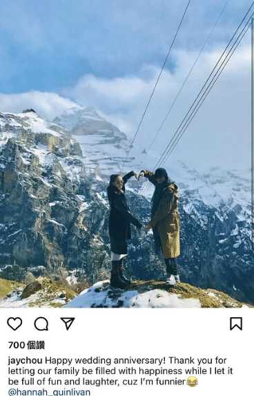 昆凌官方宣布三子小品中宝宝性别存疑,粉丝高呼周杰伦:发专辑庆祝!