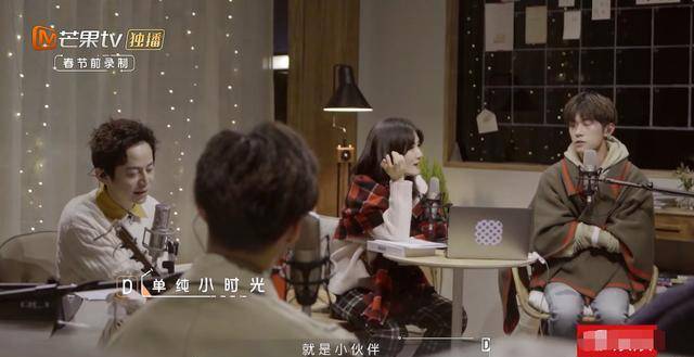 20岁的Jackson Yee大谈自己的暗恋经历,被娜娜紧急叫停,何炅。他的偶像是太多了,他不能帮助自己。