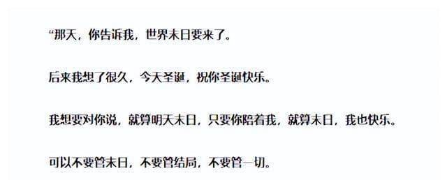 《美女暴击》刘亦菲：身价过亿，一件棉袄穿了十年，现在国籍有争议。