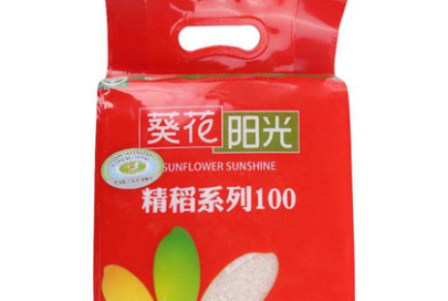 各种大学排行榜(各个大学的排行)