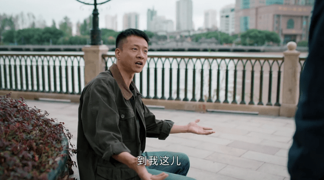 幸福到万家:王青来进城为什么“变坏”?他失去了户主的职位,开始堕落。